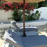 公寓式酒店 Naxos Summerland 3*