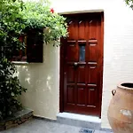 公寓式酒店 Naxos Summerland