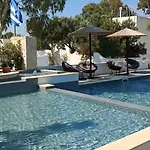 Naxos Summerland 公寓式酒店 Kastrákion