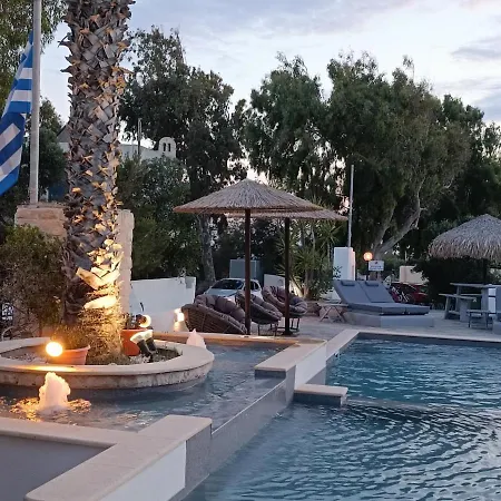 Naxos Summerland Ξενοδοχείο με διαμερίσματα 3*